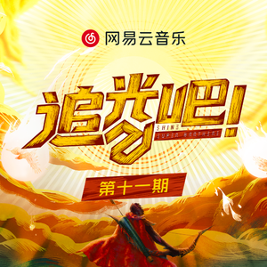 日本69啪啪视频
