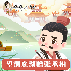 日本69啪啪视频
