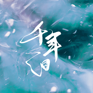 日本69啪啪视频
