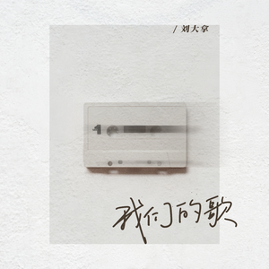 日本69啪啪视频
