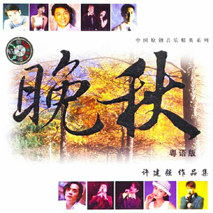 日本69啪啪视频
