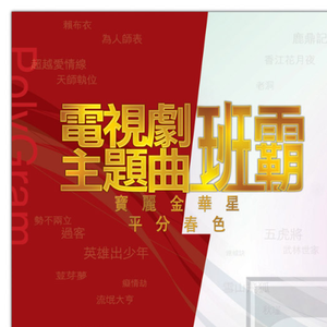 日本69啪啪视频
