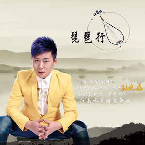 日本69啪啪视频
