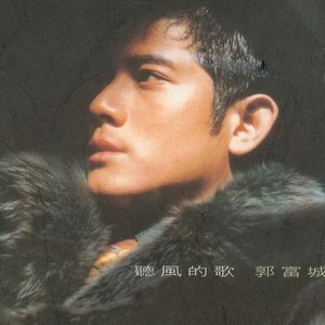 日本69啪啪视频
