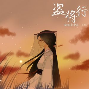 日本69啪啪视频
