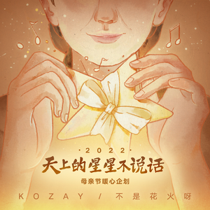 日本69啪啪视频
