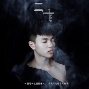 日本69啪啪视频
