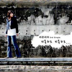 日本69啪啪视频
