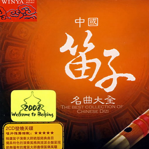 日本69啪啪视频
