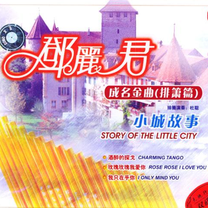 日本69啪啪视频
