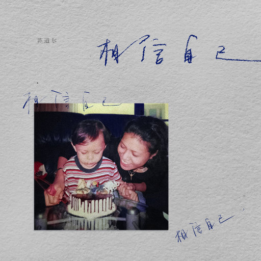 日本69啪啪视频
